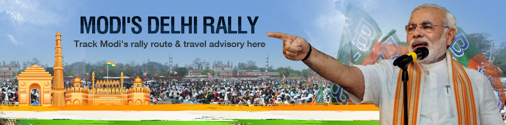 Modi Rally