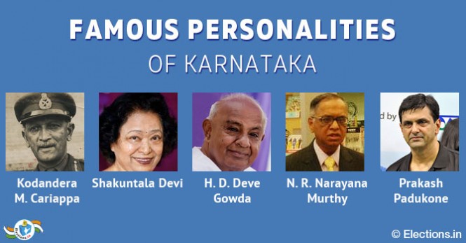 top-5-famous-personalities-of-karnataka